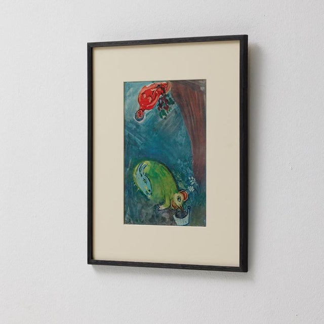 Marc Chagall, Editions du Chêne Print, 1947, Color Cliche, Framed For Sale - Image 8 of 14