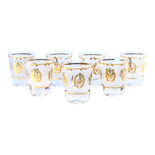 Vintage Golden-Patterned Frosted Culver Glasses - Set of 7 For Sale