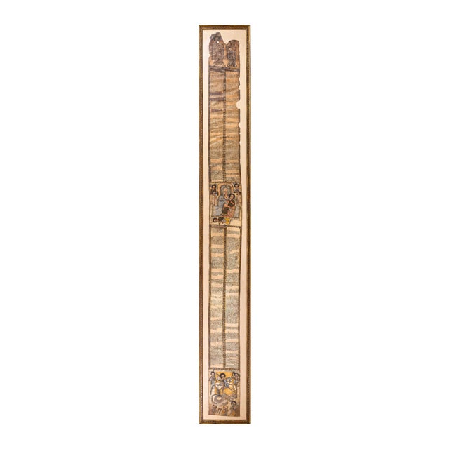 Rare Framed Museum Quality Antique Ethiopian Talismanic Healing Parchment Scroll For Sale - Image 10 of 14