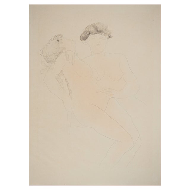 Auguste Rodin, The Young Lovers, Lithograph and Stencil For Sale