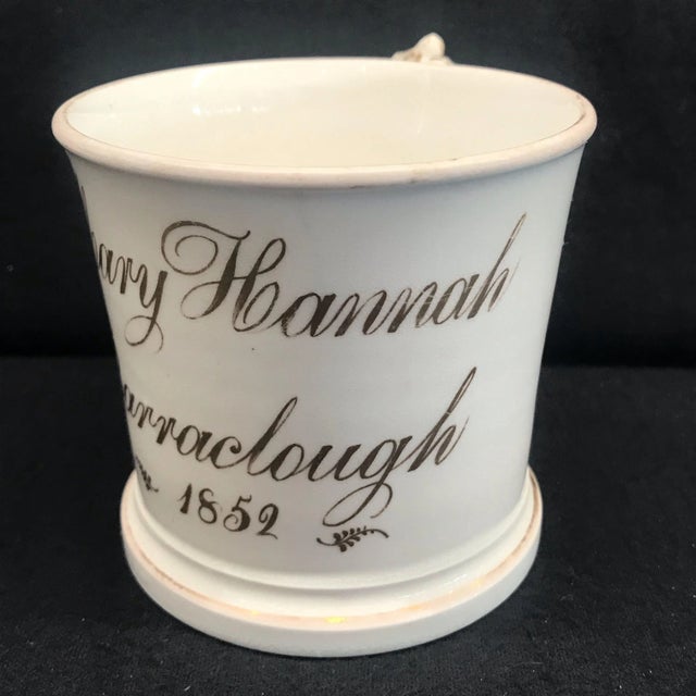 English British Mug/Cup From 1852 Commemorating the Birth of a Child For Sale - Image 3 of 6
