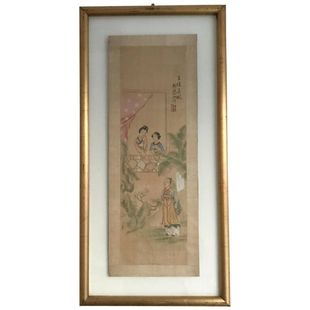 Early 20th Century Chinese Watercolor Painting, Framed For Sale - Image 9 of 9