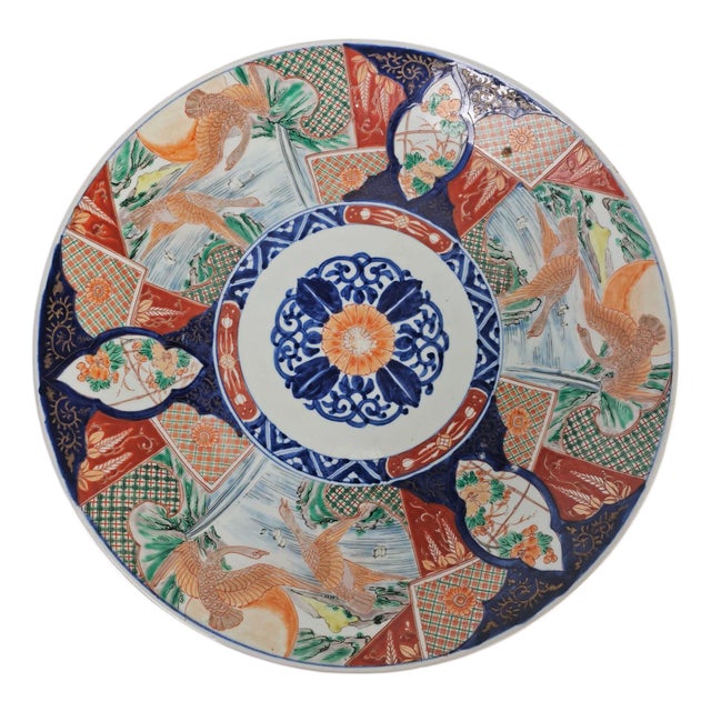 Japanese Imari Porcelain Charger With Crane Panels Meiji Period 16" For Sale