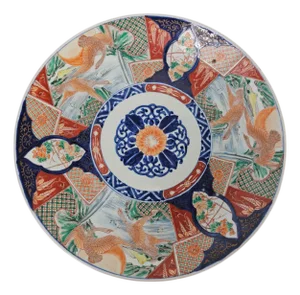 Japanese Imari Porcelain Charger With Crane Panels Meiji Period 16"