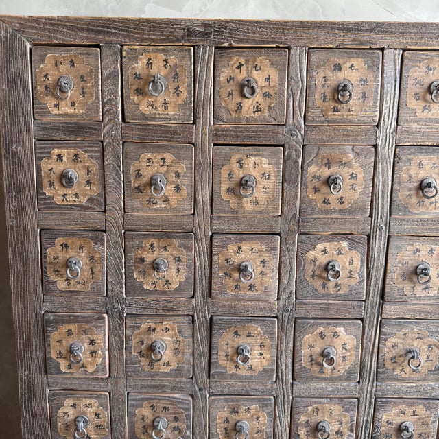Wood Mid 20th Century Asian Apothocary Cabinet With Drawers For Sale - Image 7 of 11