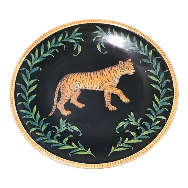 Late 20th Century Wild Raymond Waites Safari Tiger Decorated Display Plate Platter For Sale
