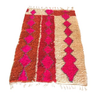 Vibrant Azilal Moroccan Rug - 4' x 7' For Sale