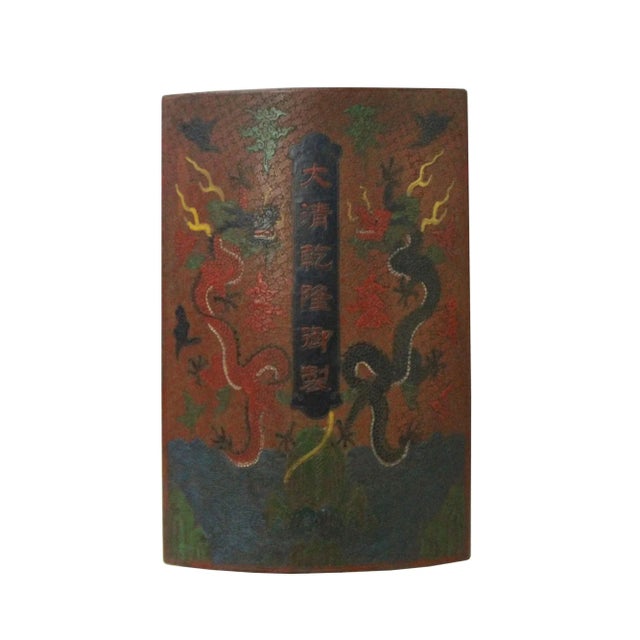 Chinese Distressed Orange Red Dragon Graphic Rectangular Curved Shape Box For Sale - Image 9 of 9