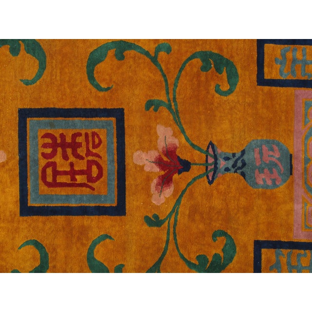 Textile Antique Chinese Nichols Carpet, Gold, Blue, Green, Navy Carpet Handmade Wool Rug For Sale - Image 7 of 8