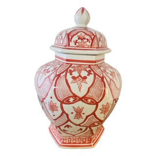 Chinoiserie Ginger Jar For Sale