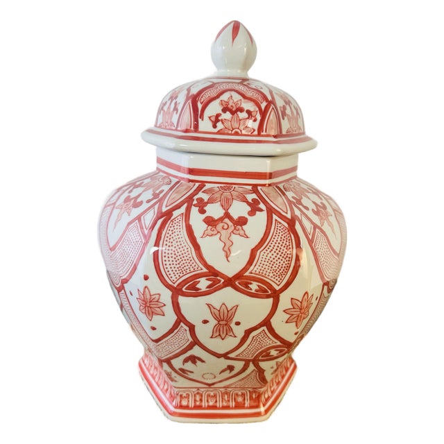 Chinoiserie Ginger Jar For Sale