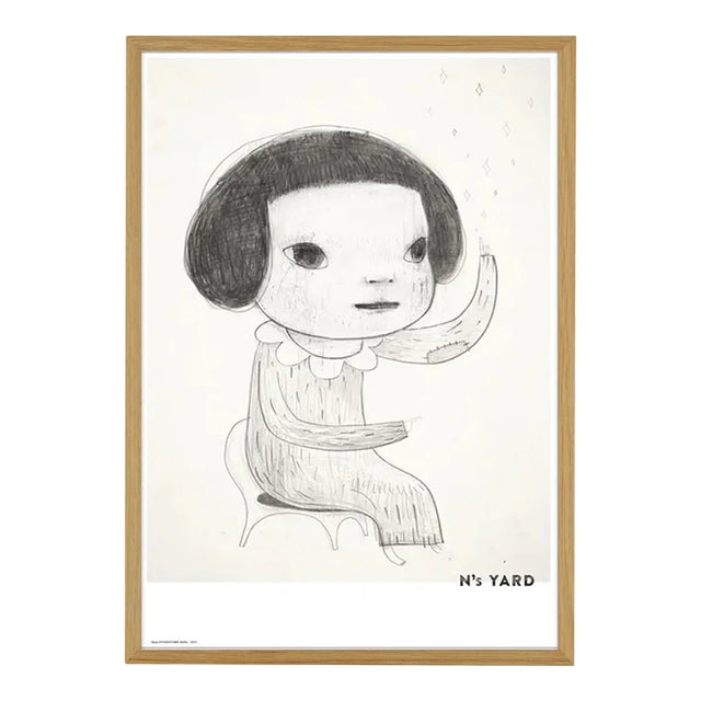 Yoshitomo Nara, News, 2021 - Oak Frame For Sale