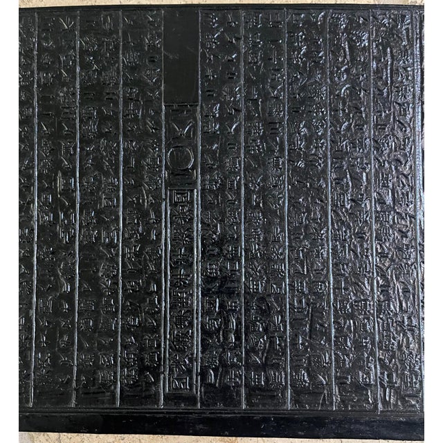 Collection of Four Japanese Wood Print Blocks Meiji Period For Sale - Image 10 of 12