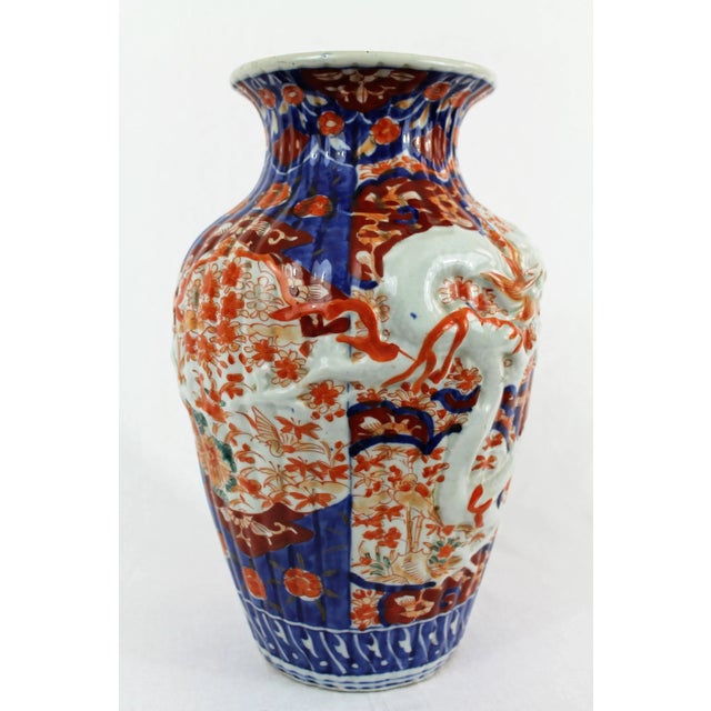 19th Century Imari Porcelain Baluster Vase with Dragon Relief Decoration For Sale - Image 4 of 9