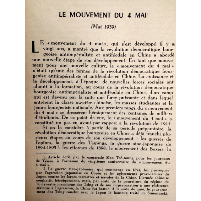 Chairman Mao Tse Tung Collectible - 3 Volume Set For Sale - Image 10 of 10