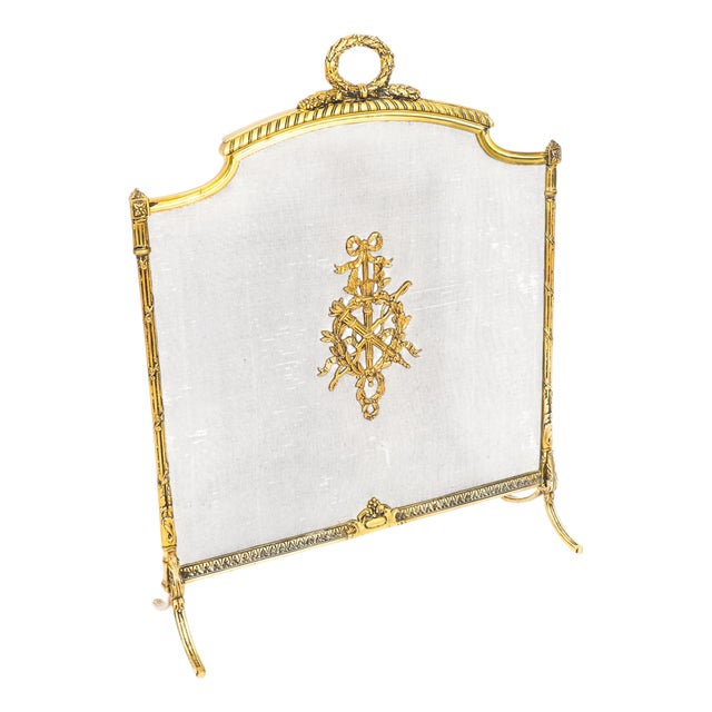 Antique French Empire Revival Fire Screen, 1800s For Sale