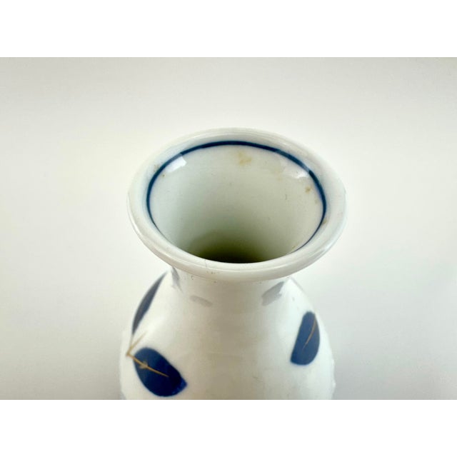 Vintage Japanese Porcelain Small Vase With Raised Floral Motif For Sale - Image 11 of 11