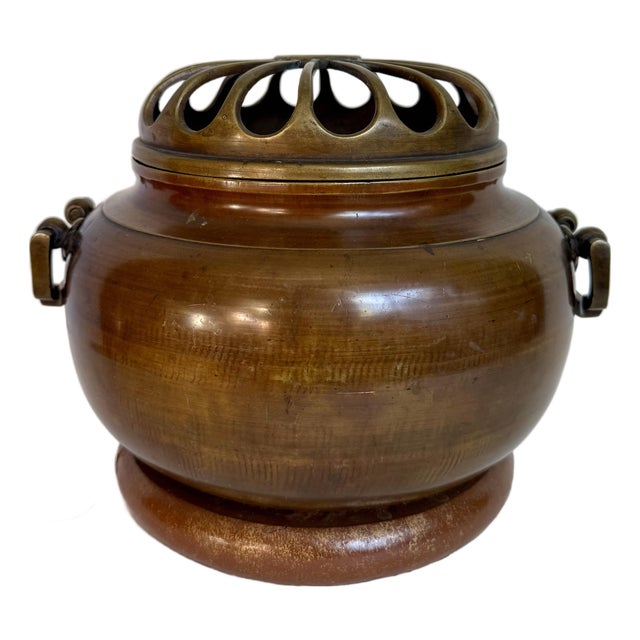 Antique Meiji Japanese Copper/Bronze Charcoal Hand Warmer or Brazier, Koro Form For Sale