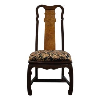 Universal Furniture Burled Walnut Asian Chinoiserie Style Dining Side Chair For Sale
