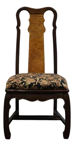 Universal Furniture Burled Walnut Asian Chinoiserie Style Dining Side Chair