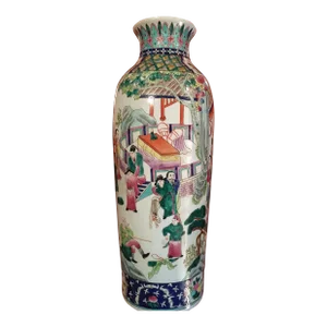 1980s Chinese Porcelain Imperial Court Vase