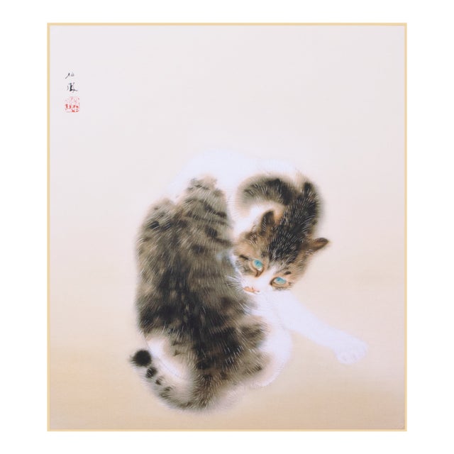 "Cat", Heisei Era Japanese Silk Painting For Sale