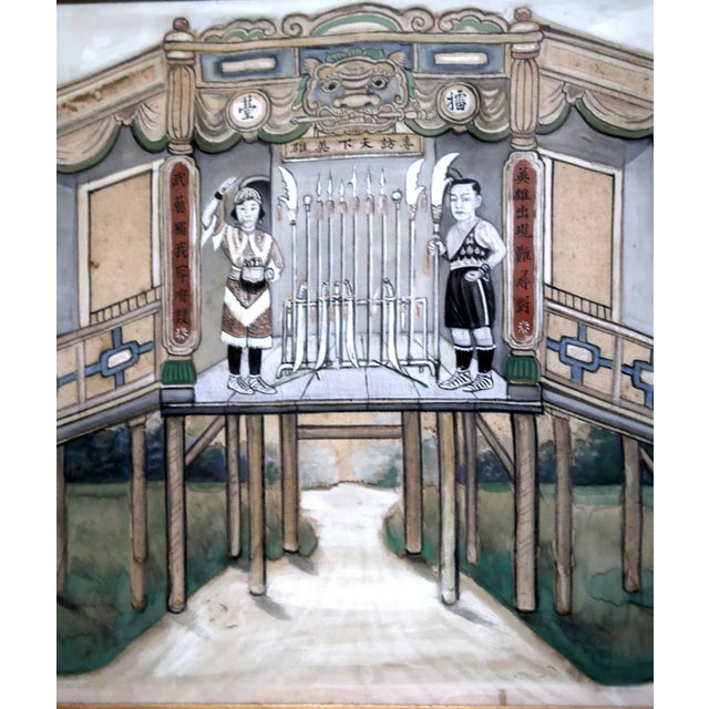 19th Century Painting of Men in Armory in Gilt Burl Frame, from Laos or Thailand For Sale - Image 4 of 9