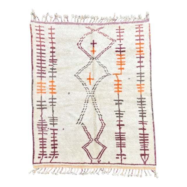 Modern Berber Rug, 1990s For Sale