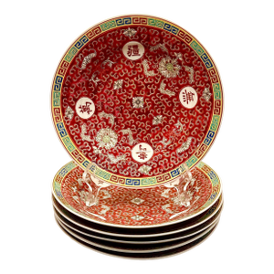 Vintage Chinese Red Longevity Shallow Bowls, 9" - S/6
