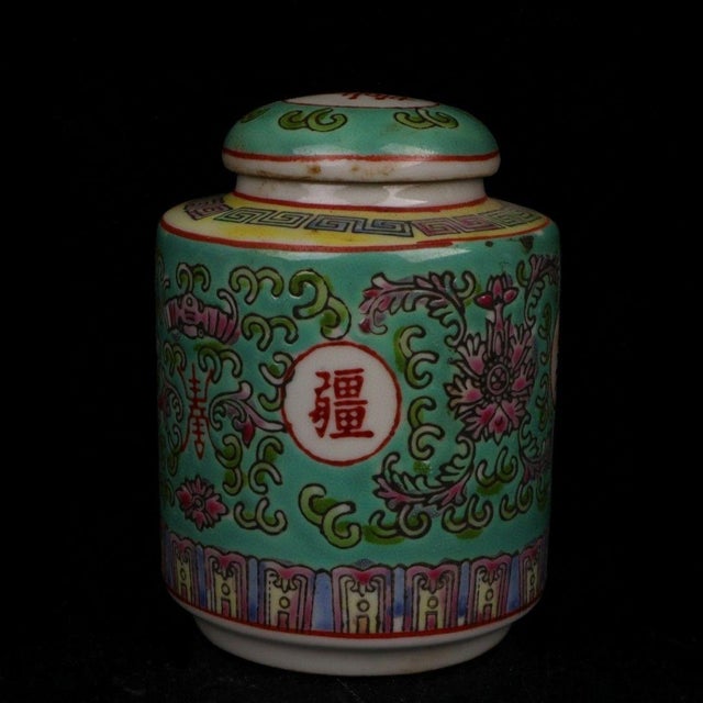 Ceramic Vintage Turquoise Ground Porcelain Jar With "Longevity" Motif For Sale - Image 7 of 9