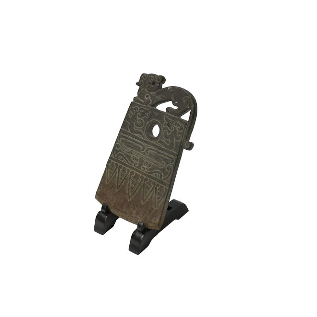 Stone Oriental Stone Ritual Mythical Motif Carving Display Plaque Art For Sale - Image 7 of 10