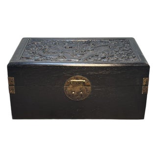 Carved Blood Sandalwood "Dragon Chasing Pearl" Jewelry Box / Keepsake Chest For Sale