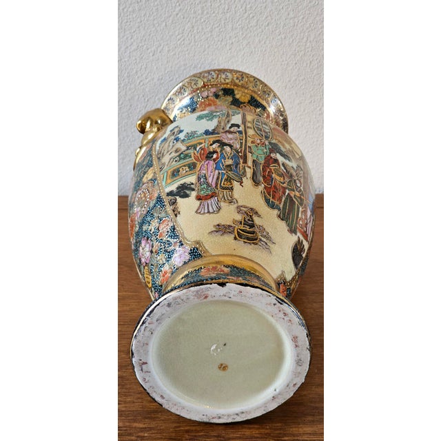 Vintage Royal Satsuma Hand-Painted Porcelain Urn Vase With Moriage & Gilt Handles For Sale - Image 15 of 17