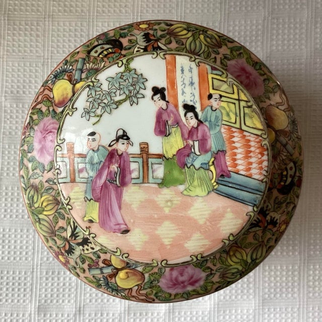 Large Vintage Chinese Famille Rose Porcelain Jar – Guangxi 6-Character Mark – 10” Tall For Sale - Image 10 of 12