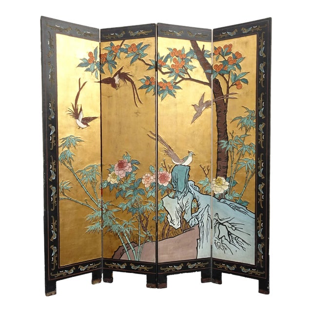 Vintage Oriental Asian Gold Four Panel Screen Room Divider Coromandel W Birds For Sale