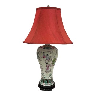 Mid-20th Century Vintage Chinese Hand-Painted Porcelain Vase Table Lamp For Sale
