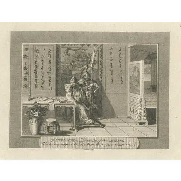 Antique print titled 'Quantecong, a divinity of the Chinese, which they suppose to have been their first Emperor'....