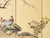 C. 1970s Showa Era Japanese Painted Silk Scroll "Pheasants and Sakura" For Sale In Dallas - Image 6 of 18