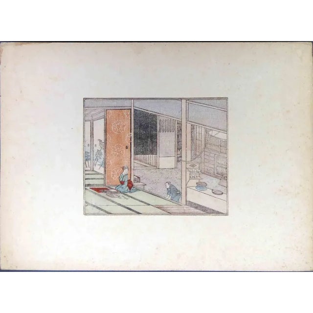 Utagawa Hiroshige, Interior Scene with Traditional Service, 19th Century For Sale - Image 5 of 6