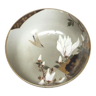 19th Century Japanese Kutani Haisen Bowl or Sake Cup For Sale