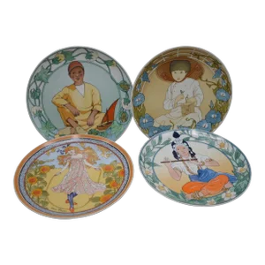 Vintage Unicef and Villeroy & Boch Children of the World Plates- Set of 4