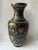 Antique Old Vintage Asian Chinoiserie Enameled Copper Vase Goodcondition with wear and losses from age and handling...