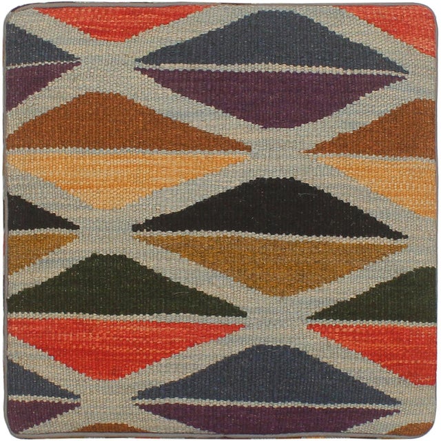 Abstract Bohemian Handmade Kilim Upholstered Ottoman For Sale - Image 3 of 9