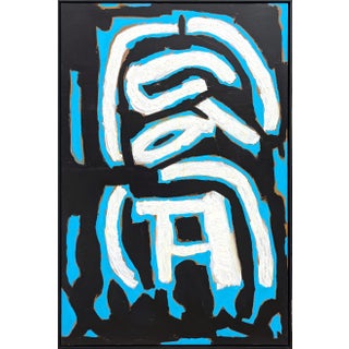 Paul Reeves "Codex" Contemporary Black, Blue & White Expressionist Abstract Gesture Painting, 2025 For Sale