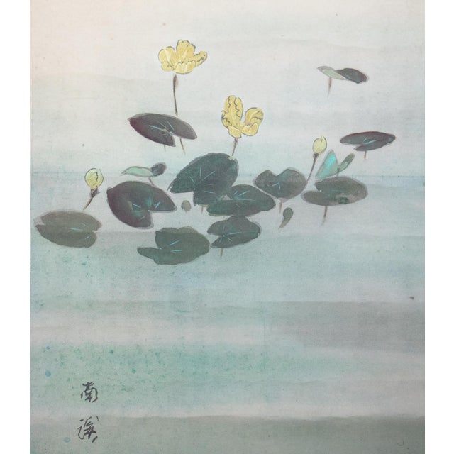 "Kingfisher" by Nankei, Taisho Era Japanese Scroll Painting For Sale In Dallas - Image 6 of 14