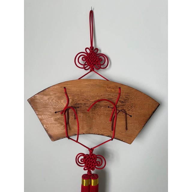 Vintage Japanese Style Ebisu & Daikoku Wooden Mask Wall Hanging With Red Tassels For Sale - Image 9 of 10
