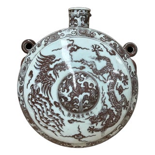 Chinese Flask Moon Copper Red Dragon Phoenix Porcelain Art Vase For Sale