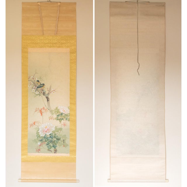 Showa Era Oda Hideaki, "Peonies and Blue Birds" Japanese Silk Scroll Painting For Sale - Image 13 of 15