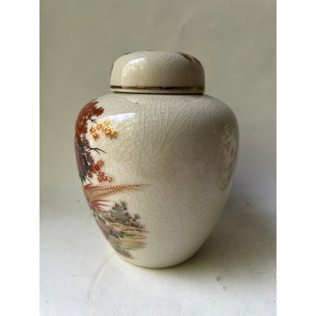 Vintage Japanese Satsuma Jar Vessel Ginger Jar With Lid Chairish