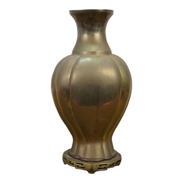 Large Mid Century Chinese Chinoiserie Brass Greek Key Mantel Vase Urn 16" For Sale